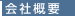 ЊTv