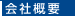 ЊTv