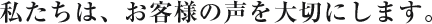 ́Aql̐؂ɂ܂B