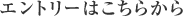 Gg[͂炩